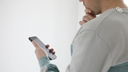 Россиянам рассказали, что делать при поступлении неизвестного денежного перевода