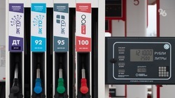 УФАС Ставрополья завело дела из-за завышения цен на топливо