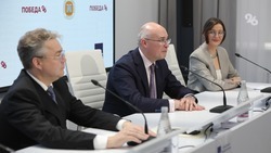 Региональный информационный центр ТАСС откроют в Пятигорске
