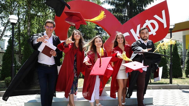 СКФУ вошёл в топ-10% лучших университетов мира