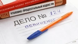 До трёх лет заключения грозит жительнице Левокумского округа за дроппинг