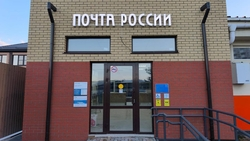 Губернатор сообщил об открытии «Почты России» в военном городке Ставрополя