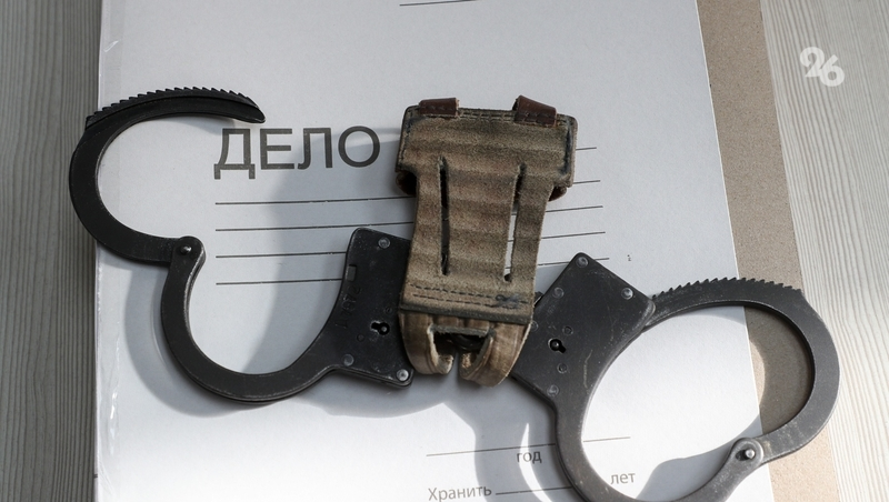 Фермера на Ставрополье подозревают в хищении около 15 млн рублей