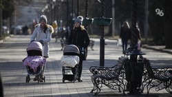 Рекордные 2 млрд рублей направят на поддержку ставропольских молодых семей 
