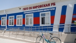 В новые амбулатории по новым дорогам: как в Кировском округе совершенствуют сферу здравоохранения