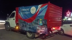 Более 20 тонн кисловодских товаров отправили на ярмарку в Луганск