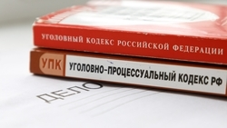 Ставрополец попал под уголовную статью за разбитую остановку