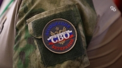 Ветераны СВО со Ставрополья поучаствуют во всероссийских сборах в Уфе