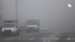 Ставропольских водителей предупредили о тумане и скользких дорогах