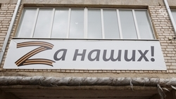 Миннац Ставрополья не прогнозирует жёсткой кадровой конкуренции у ветеранов СВО