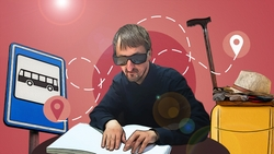 Учить географию и верить в людей: незрячий ставрополец много лет путешествует в одиночку