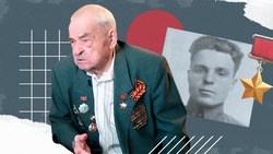 «Играл на гармони, любил людей»: Ставрополье простилось с последним в крае Героем Советского Союза