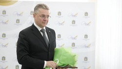 Губернатор Ставрополья поздравил муниципальных служащих с их профессиональным праздником