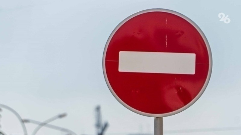 На некоторых улицах Ессентуков ограничат движение автомобилей 8 марта 