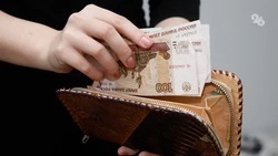 Ставропольцы стали больше копить и реже брать кредиты 