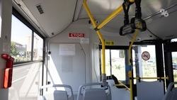 Экономическую ситуацию «Крайтранса» на Ставрополье планируют улучшить до конца года