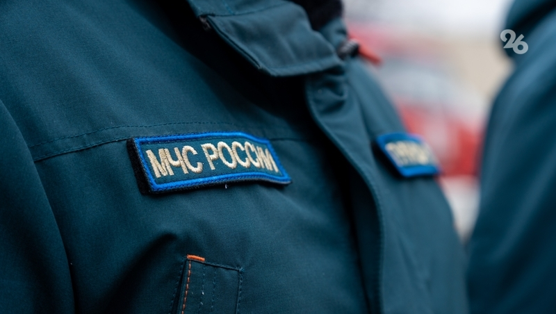 МЧС за сутки помогло в ликвидации двух пожаров на Ставрополье