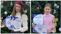 Более 10 школьников из Новоалександровского округа успешно выступили на международном конкурсе