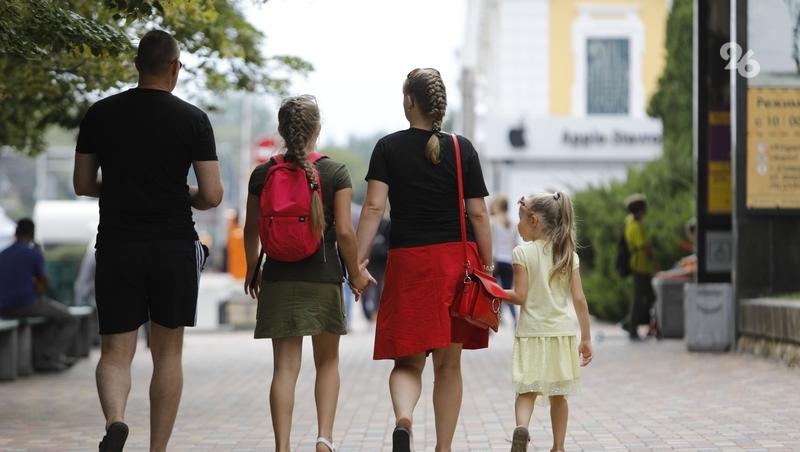 Банк России проведёт День открытых дверей для ставропольцев