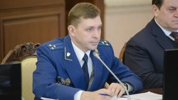 В Ставрополе представили нового главного прокурора региона Юрия Немкина