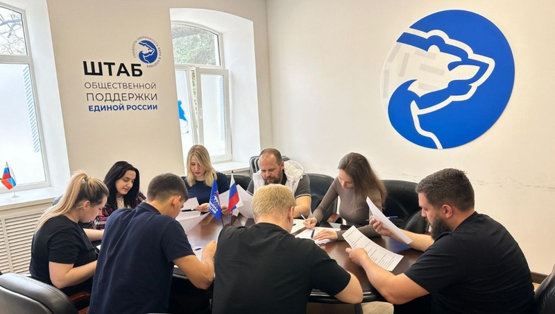 Ставропольцев пригласили написать Всероссийский диктант ЖКХ