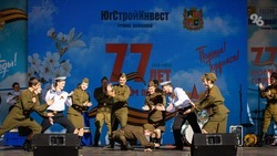 «ЮгСтройИнвест» вместе со ставропольцами отметил День Победы на Владимирской площади