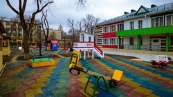На ремонт детского сада в Невинномысске выделили почти 37 миллионов рублей