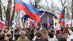 Концерт, посвящённый годовщине воссоединения Крыма с Россией, проходит в Ставрополе 
