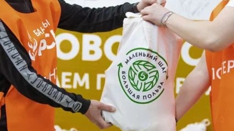 Ставрополье присоединится к благотворительному марафону «Корзина доброты»