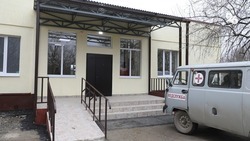 На Ставрополье завершили капремонт сельской амбулатории 