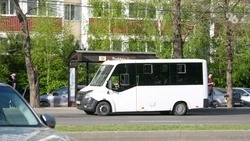 С 8 и 9 июля стоимость проезда поднимется на четырёх маршрутках Ставрополя