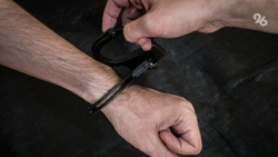 Железноводчанин пойдёт под суд за похищение денег ради ставок на спорт 