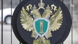 Прокуратура и следком проверят информацию о недозволительном обращении директора с ученицами в Михайловске