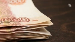  Долги зарубежных компаний перед ставропольской фирмой продают за 66 млн рублей