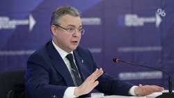 Губернатор Ставрополья предложил создать государственный реестр домашних животных