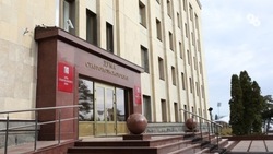 Более 104 млрд рублей из бюджета Ставрополья направят в социальную сферу