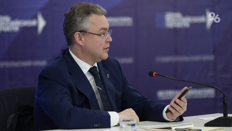 Губернатор Ставрополья предложил жителям региона рассказать о любимых местах отдыха и путешествий 