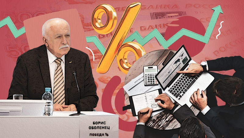 «Вызовы для бизнеса есть всегда»: какие проблемы волнуют ставропольских предпринимателей