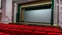 Более 15 тысяч билетов в кино продали по «Пушкинской карте» в Ставрополе 