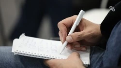 Житель Пятигорска за взятки помогал мигрантам получать трудовые патенты