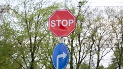 Несколько участков дорог перекроют в Кисловодске на Пасху