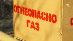 В центре Ставрополя 8 июня до вечера не будет газа