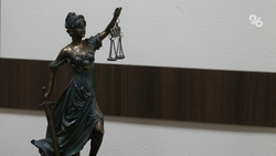 Директор ставропольского колледжа получила условный срок за взятки от студентов