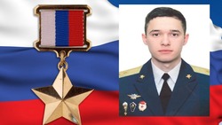 Ставропольский десантник представлен к награде за героизм во время спецоперации на Украине