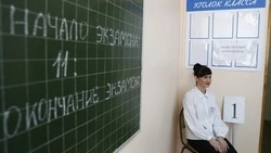 Досрочный период ЕГЭ стартовал на Ставрополье с 20 марта