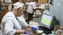 На Ставрополье создадут резерв импортных медикаментов