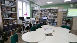 В Ставрополе откроют седьмую модельную библиотеку