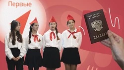 Паспорта подросткам и подарки детям: чем займется ставропольское «Движение первых» в 2026 году