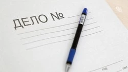 В отношении пятигорского комика Семёна Слепакова* возбудили уголовное дело