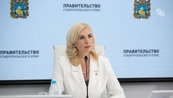 Во всех ли школах Ставрополья будут уроки с 8:30, рассказала министр Смагина